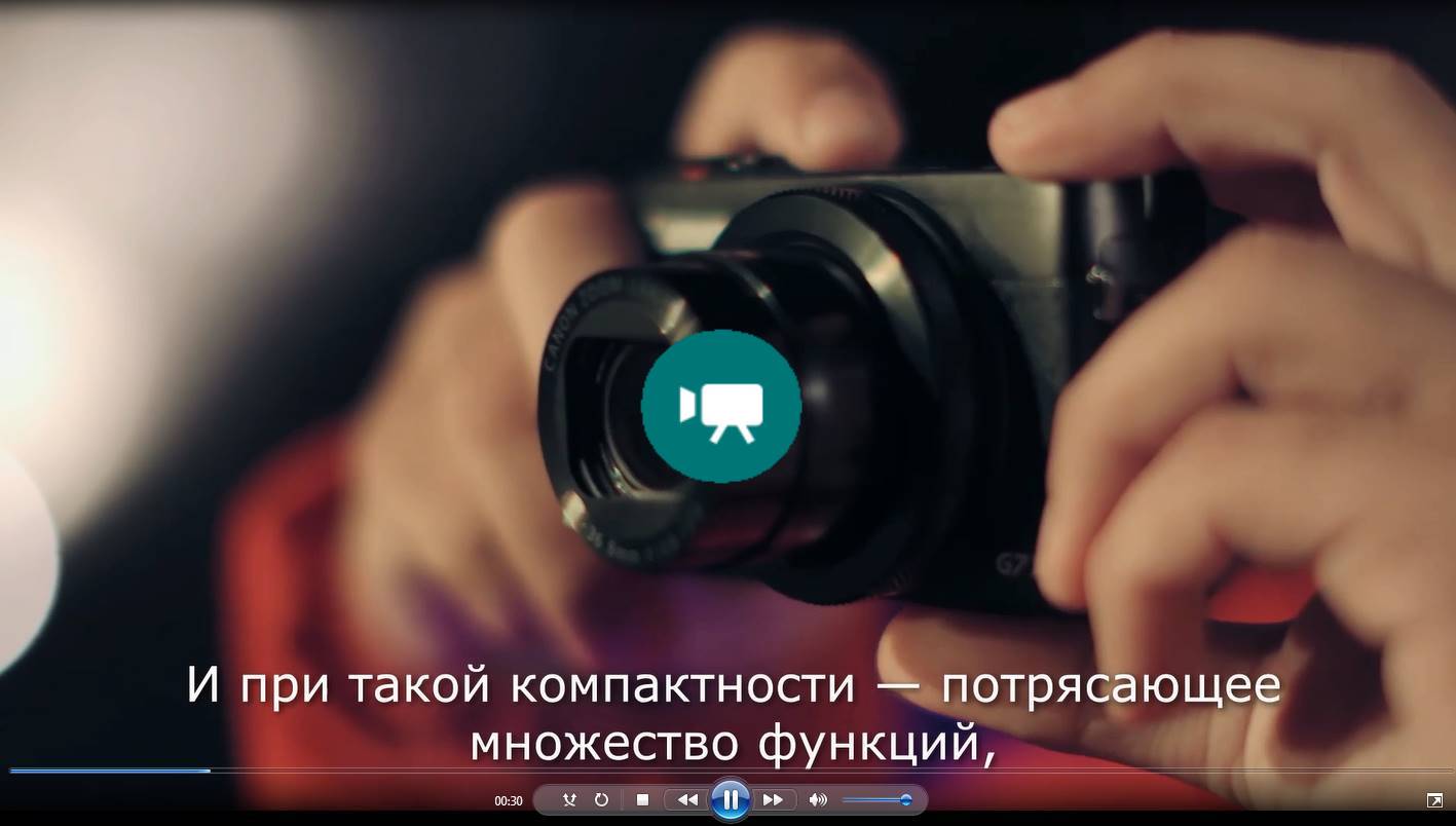 Джоэл Сантос, эксперт Canon: в камеру G7X можно влюбиться…