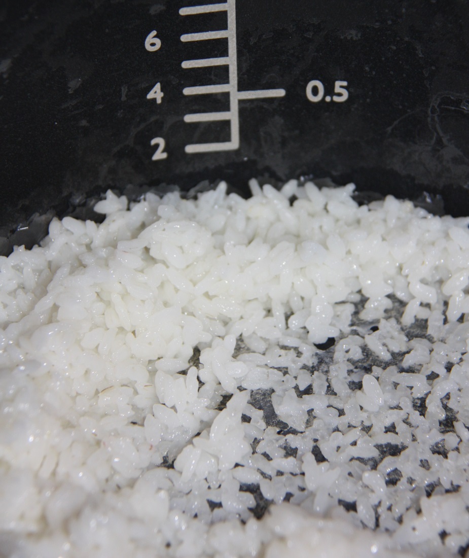 Рис в мультиварке SUPRA MCS-4511