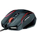 Компьютерная мышь Genius Maurus Gaming Mouse