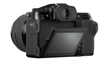 Беззеркальная камера Fujifilm GFX50S II Kit 35-70 mm