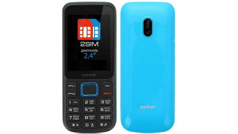Мобильный телефон Explay A240 Blue