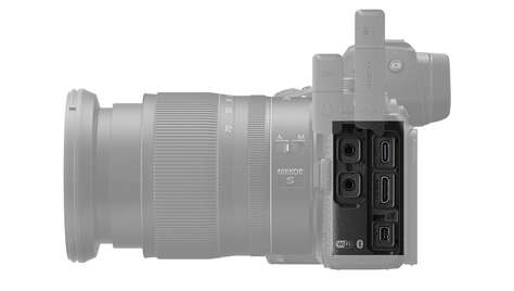 Беззеркальная камера Nikon Z7 II Body