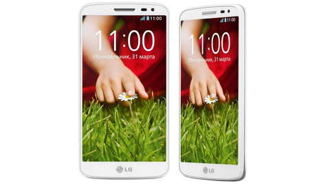 Смартфон LG G2 mini D618 White
