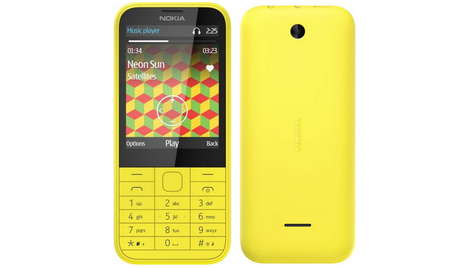 Мобильный телефон Nokia 225 Dual Sim Yellow