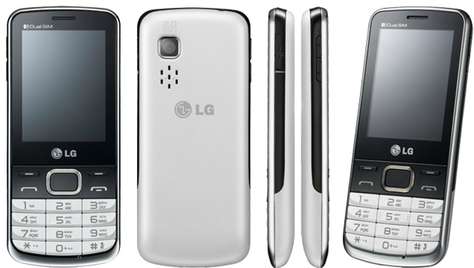 Мобильный телефон LG S367