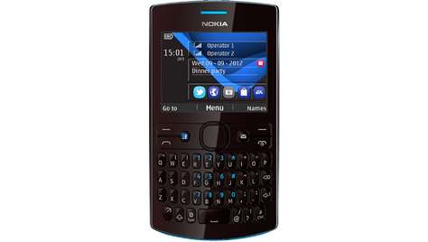Мобильный телефон Nokia ASHA 205