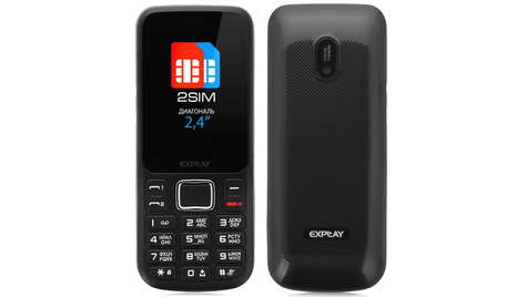 Мобильный телефон Explay A240 Black