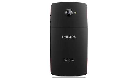 Смартфон Philips Xenium W7555