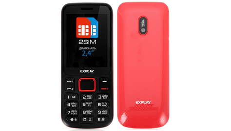 Мобильный телефон Explay A240 Red