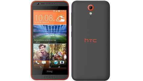 Смартфон HTC Desire 620G Dual SIM