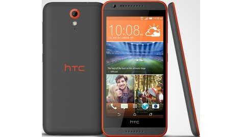 Смартфон HTC Desire 620G Dual SIM Gray/Orange