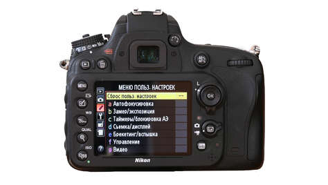 Зеркальный фотоаппарат Nikon D600 kit 24-120mm f/4G