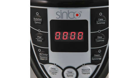 Мультиварка Sinbo SCO-5035