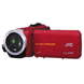 Видеокамера JVC Everio GZ-R15 RE