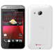 Смартфон HTC Desire 200 White