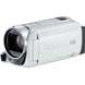 Видеокамера Canon LEGRIA HF R46 White