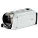 Видеокамера Canon LEGRIA HF R506 White