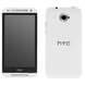 Смартфон HTC Desire 601 White