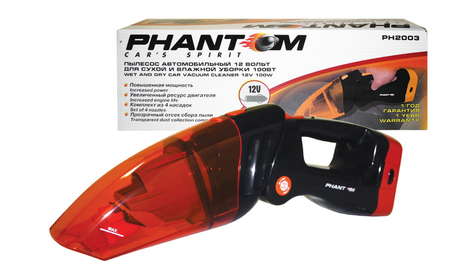 Автомобильный пылесос Phantom PH2003